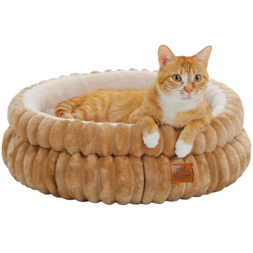 Cozy Round Pet Bed